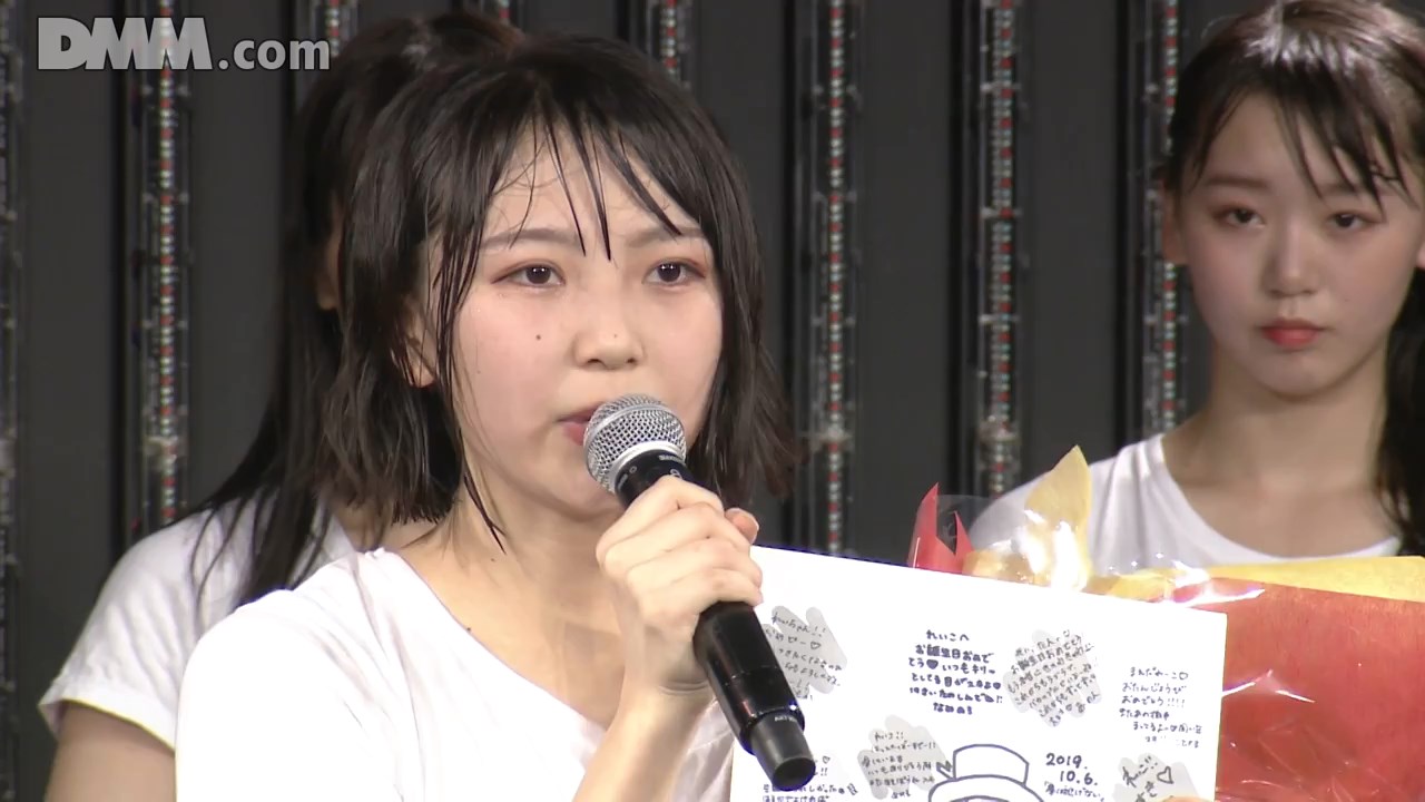 Izumi Marin Izumi Marin