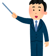 指示棒を持った会社員のイラスト（男性）