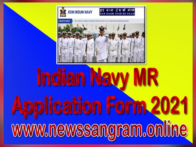 Navy MR science chapter Wise 2020batch - YouTube