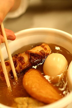 The Traditional Japanese Food 'Oden'