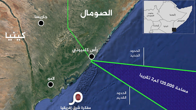  تاريخ الاستعمار البريطاني في كينيا pdf جمهورية كينيا التجارة في كينيا حركة الشباب الصومالية الصومال الجديد السياسة الخارجية الكينية تجاه الصومال دراسة في العوامل المؤثرة معلومات عن كينيا بالعربي  التجارة في كينيا  علم كينيا 