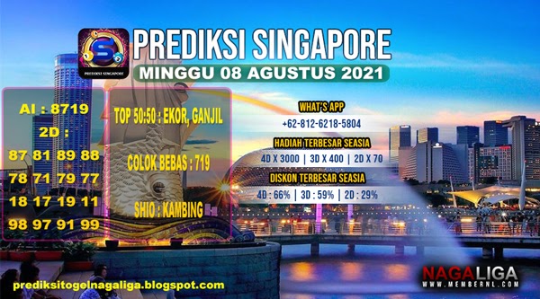 PREDIKSI SINGAPORE MINGGU 08 AGUSTUS 2021 PREDIKSI TOGEL