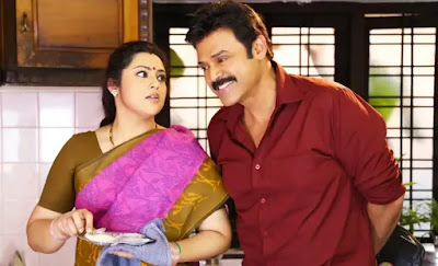 Drushyam (2014) Telugu Movie - Movierulz PLZ 2020