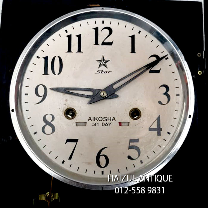 HaizulAntique STAR AIKOSHA PENDULUM WALL CLOCK