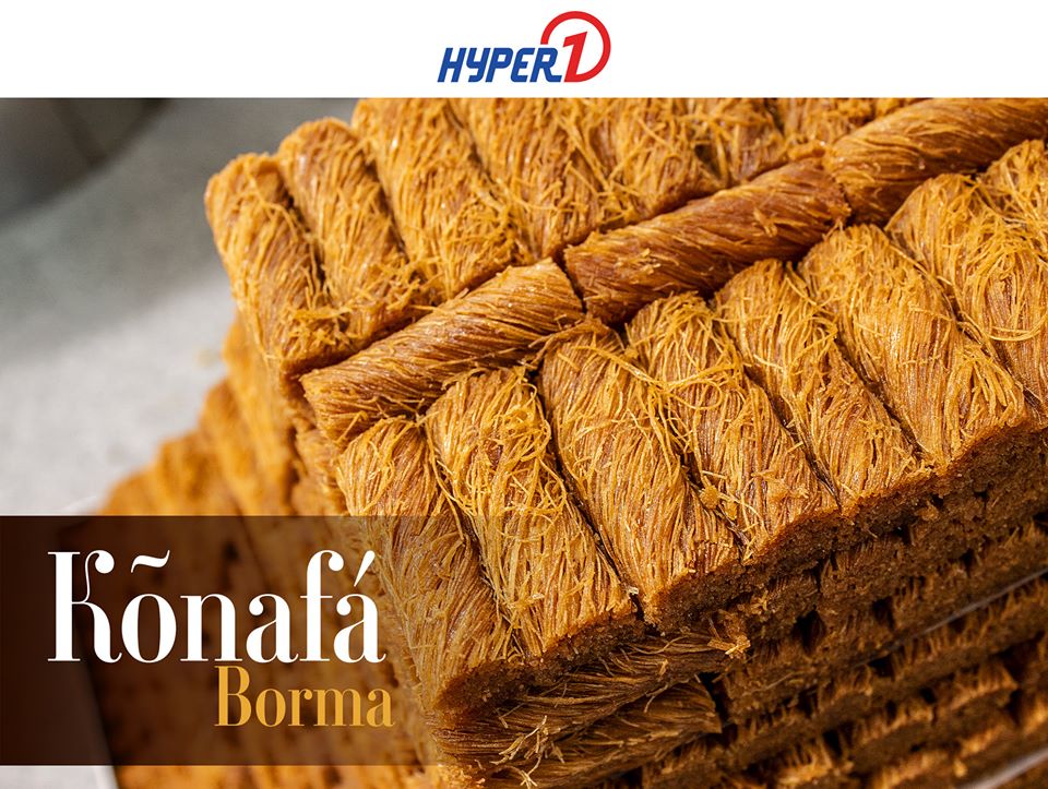 عروض هايبر وان الخميس 21 نوفمبر 2019 حتى نفاذ الكمية عروض هايبر وان الخميس 21 نوفمبر 2019 حتى نفاذ الكمية