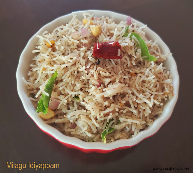 images of Pepper Idiyappam / Milagu Idiappam / Milagu Idiappam / Pepper Sevai Recipe / Milagu Sevai Recipe