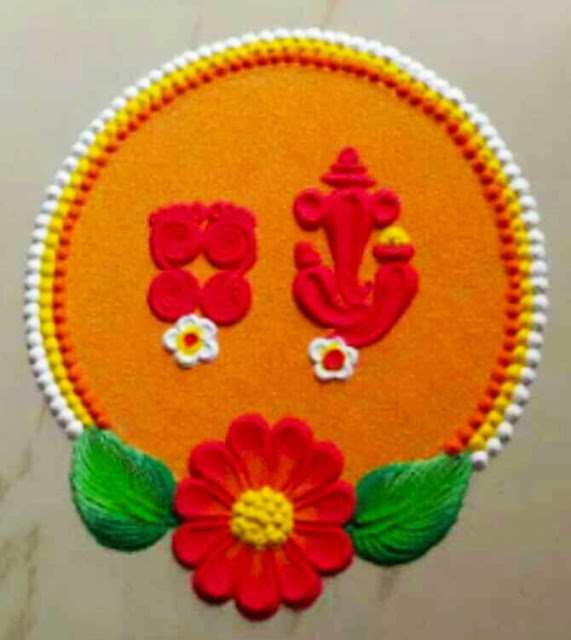 Rangoli Design Images for Ganesh Chaturthi