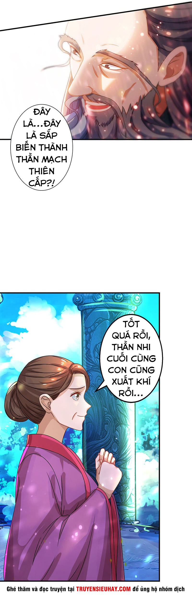 Chúa Tể Tam Giới chapter 12 - Trang 9