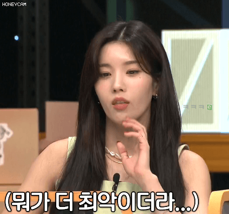 오늘 배송  은비
