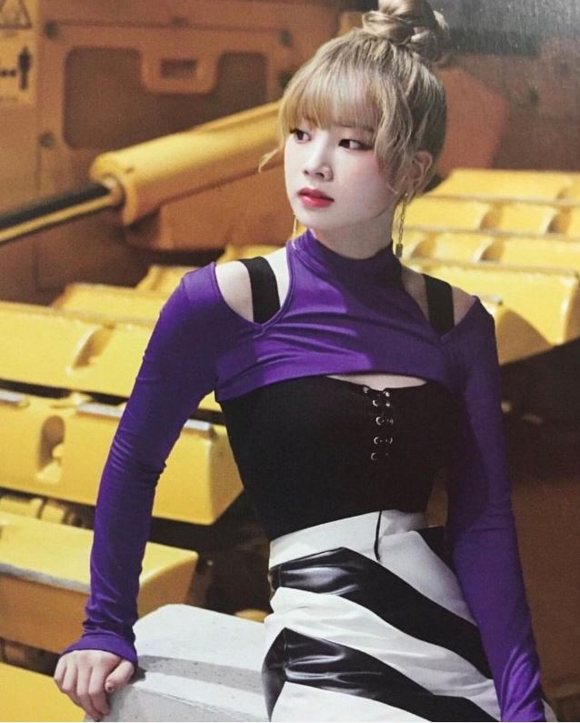 트와이스 다현 합성사진 ㄷㄷ