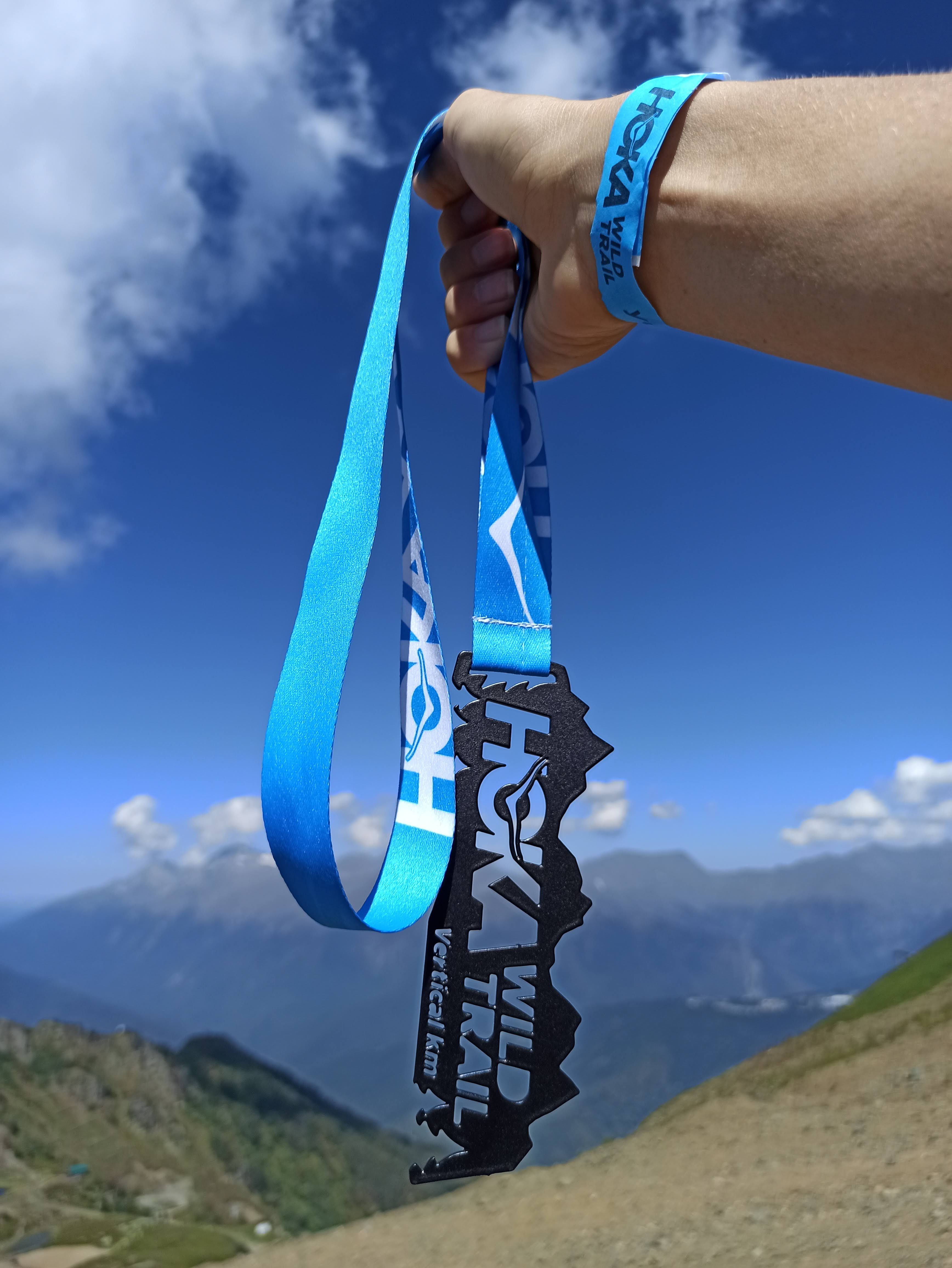 Вилд трейл. Hoka Wild Trail. Вилд Трейл 2022. Wild Trail медаль. Hoka France Trail.