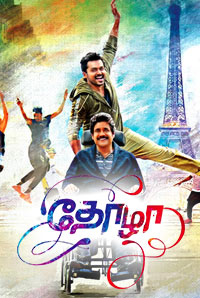 Thozha Tamil Movie Free Download Hadh Kar Di Aapne Man 3 Full ...