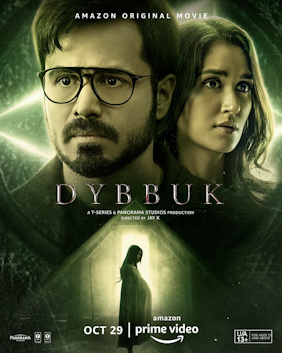 Dybbuk Reviews