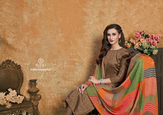 Rupali Fashion Aarohi Jam Satin Salwar Kameez Collection Wholesaler 