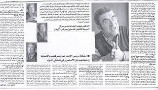 علاقة الادمان بالقلق علاقة الادمان بالقلق