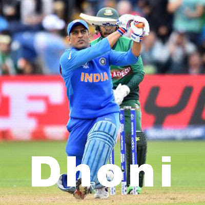 India VS Bangladesh 2nd Warm up Match Report (ICC World Cup, 2019) (IND vs BAN), India beat Bangladesh with Rahul, Dhoni Century, Kuldeep's outstanding bowling performance, it is just a beginning for the world's biggest tournament ICC world cup, 2019 hope Indian Cricket Team will win the World Cup.