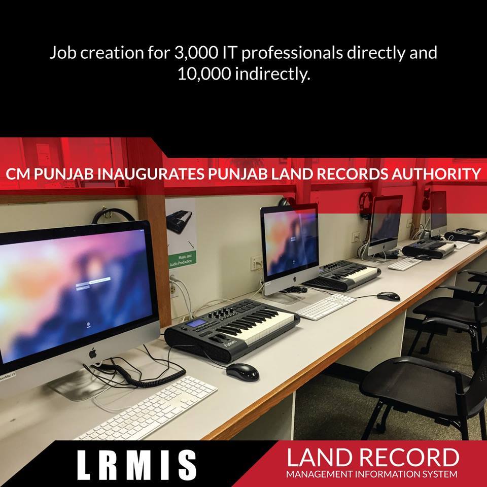 CM Punjab Inaugurated central data center for the computerized data of