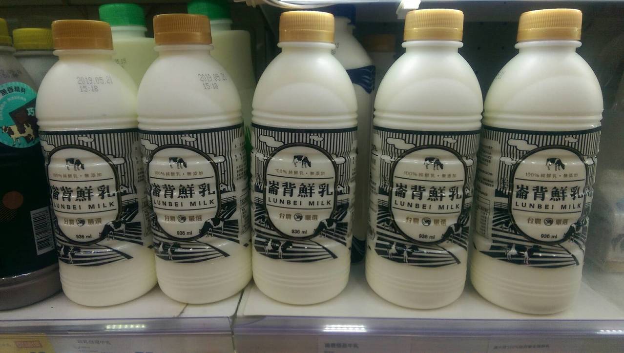 產乳量佔全國十分之一的雲林酪農專業區, 台農推出崙背鮮乳與臺灣在地牛乳!!