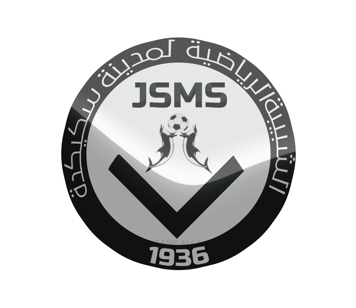 شعار نادي شبيبة سكيكدة JSM Skikda logo logo wd