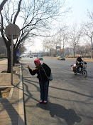 BEIJING CITY