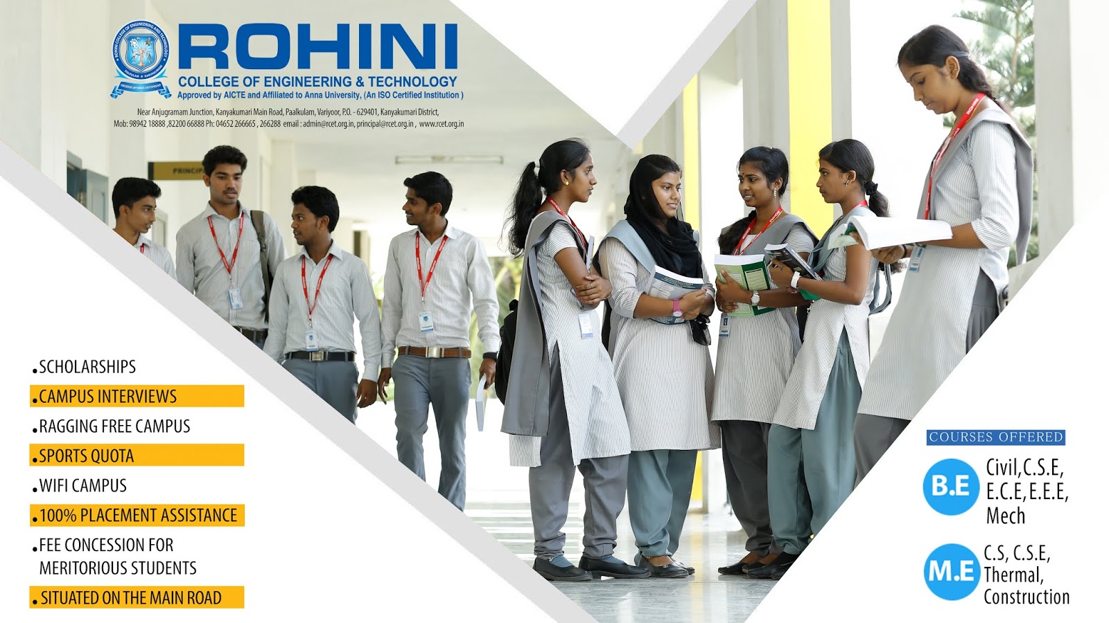 RCET Top Engineering Colleges in Kanyakumari Rohini College of