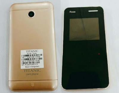 Titanic Rose Flash File 6531E | Card Phone Firmware