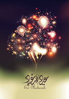 Congratulations Eid al-Fitr 2023