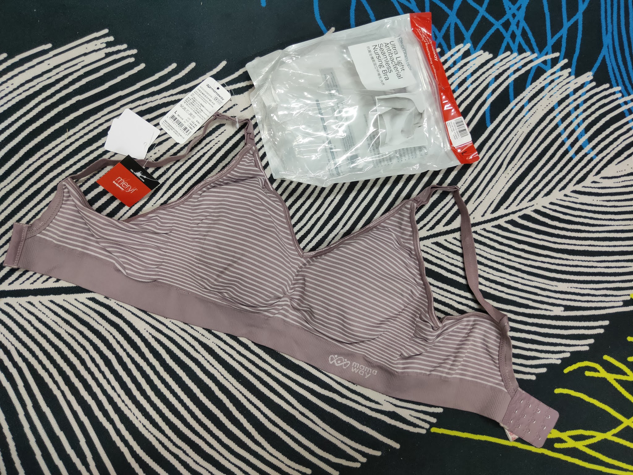 Mamaway Ultra Light Antibacterial Seamless Maternity & Nursing Bra Yang