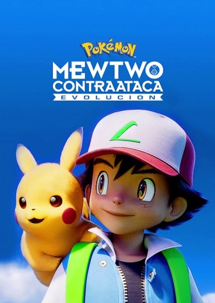 Pokémon Mewtwo contraataca: evolución [2019] [CUSTOM HD] [DVDR] [NTSC] [Latino]