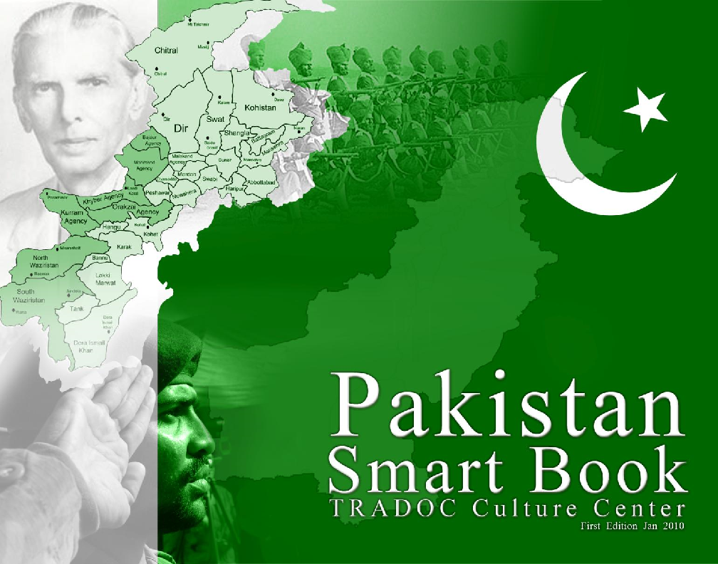 Pakistan History Smart Book Free Download | Free Books Store
