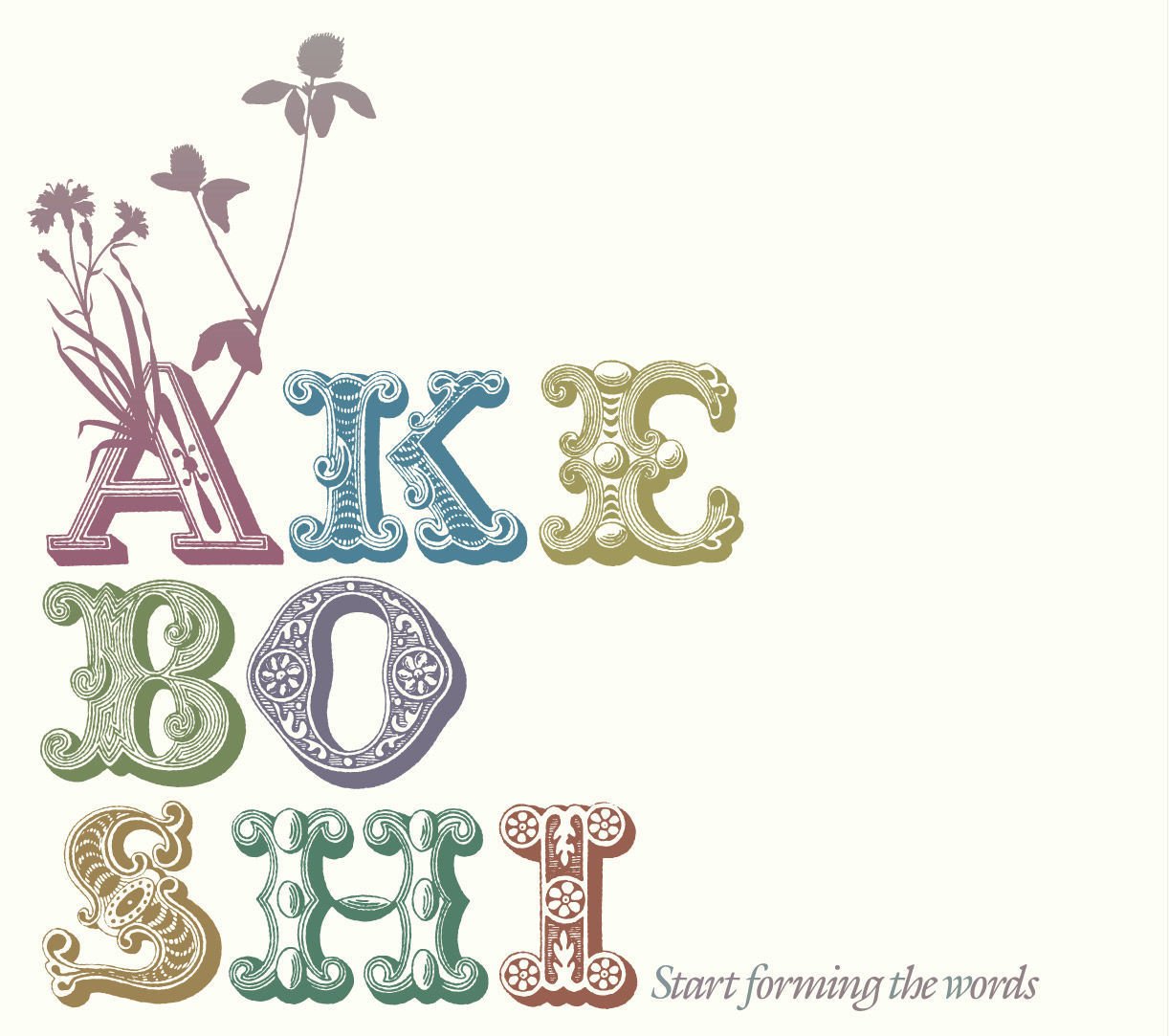 формы неправильных глаголов. Decide в паст симпл. Start forms. Step through. Start forms.