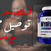 ميوفيوجن بروتين {المنافس الجديد في مصر} - MyoFusion Advanced Protein ميوفيوجن بروتين {المنافس الجديد في مصر} - MyoFusion Advanced Protein
