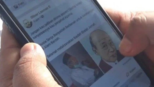 Memalukan! Pengunggah Kolase Ma'ruf-'Kakek Sugiono' Ternyata Ketua MUI di Tanjungbalai