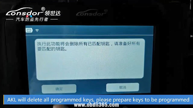 lonsdor-k518-volvo-xc40-all-key-lost-5