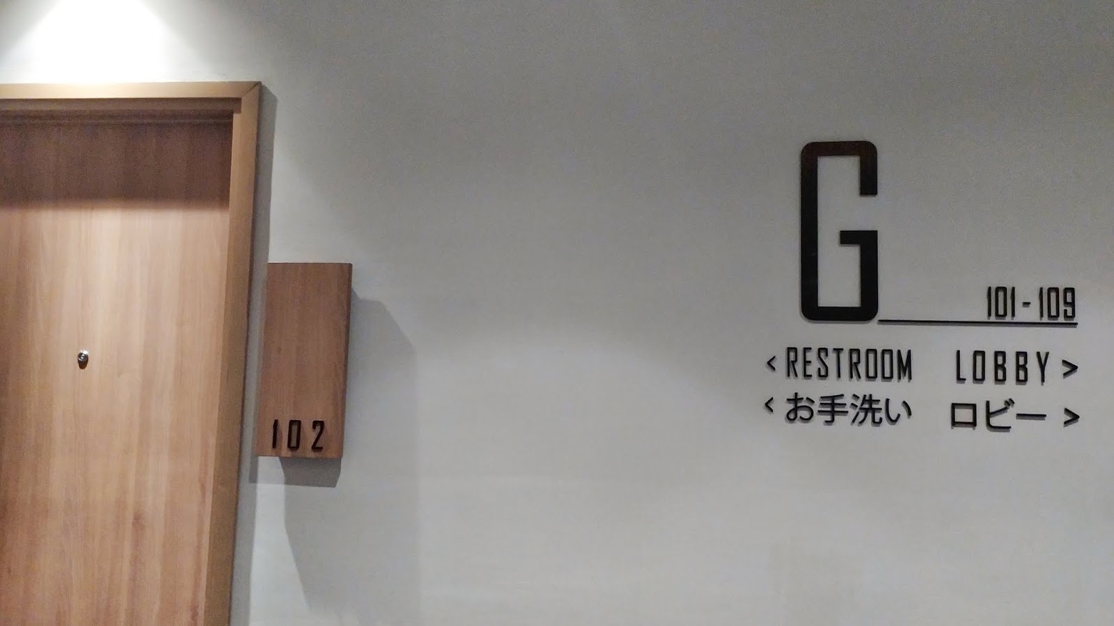 Hotel Kuretakeso Kemang: Liburan Ala Jepang di Jakarta