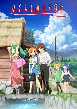 Higurashi No Naku Koro Ni (2020)