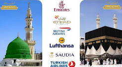 Umrah And Hajj Packages 2019