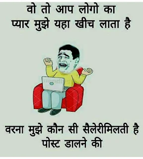 Jokes
