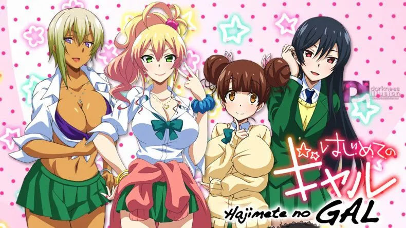 جميع حلقات وأوفا أنمي hajimete no gal مترجمة كاملة انمي كلاود anime cloud