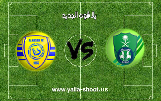 أهداف مباراة الأهلي السعودي والنصر اليوم 3 / 11 / 2018 الدوري السعودي أهداف مباراة الأهلي السعودي والنصر اليوم 3 / 11 / 2018 الدوري السعودي