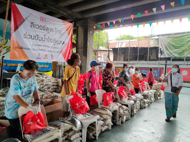 LFC Foundation and Right To Play Launch Bangkok COVID-19 Emergency Appeal