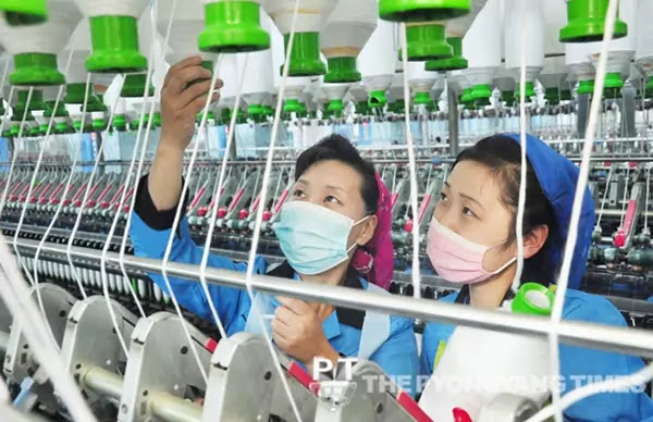 O Myong Chun, Sariwon Textile Mill