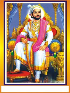 Chatrapati Shivaji Images With Quotes