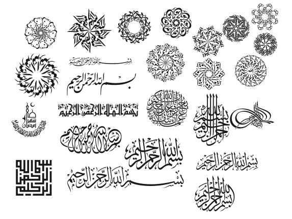 زخارف اسلامية 5 dxf