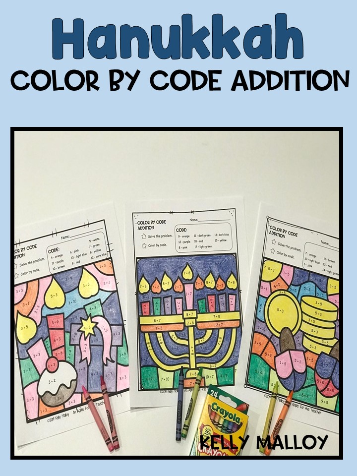 An Apple For The Teacher Hanukkah Color By Number Math Facts Practice