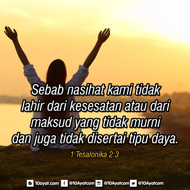 1%2BTesallonika%2B2 3