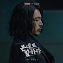 Kim Han Gyul - Remember (기억해) Lyrics
