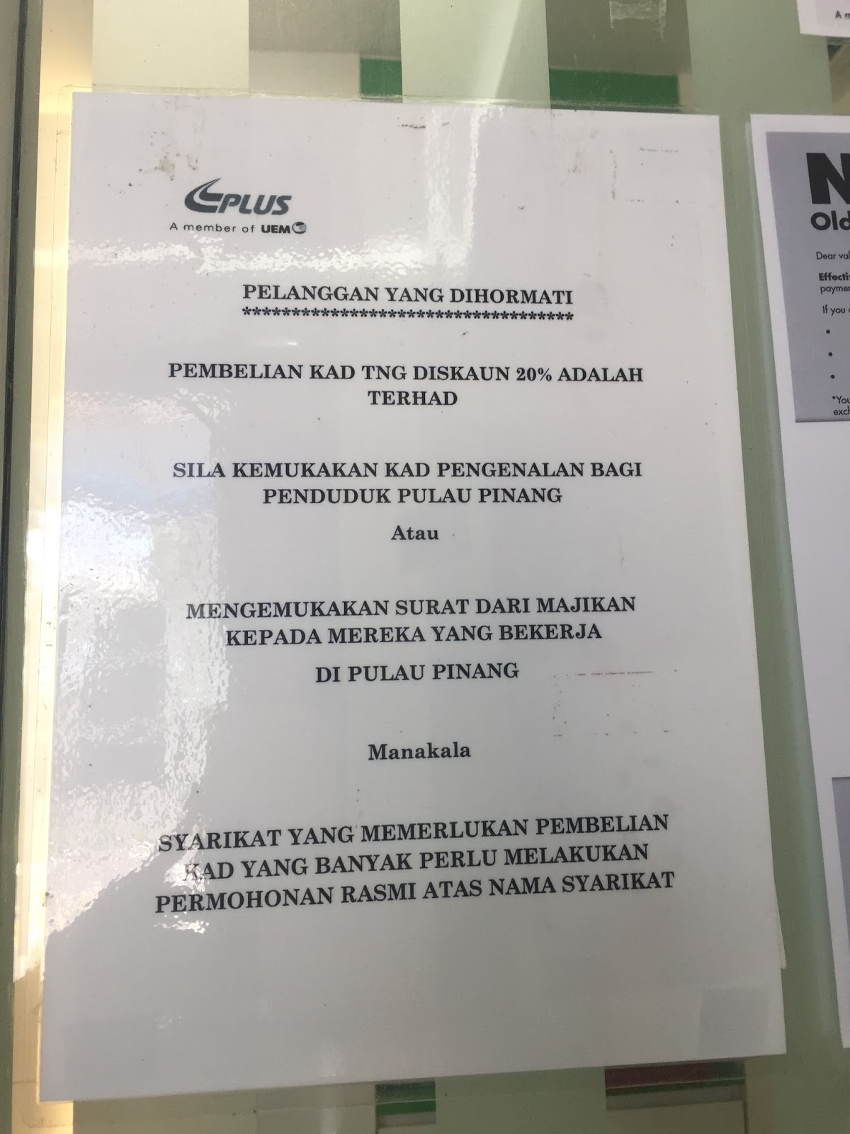 My Life My Loves Kad Touch N Go Tamat Tempoh