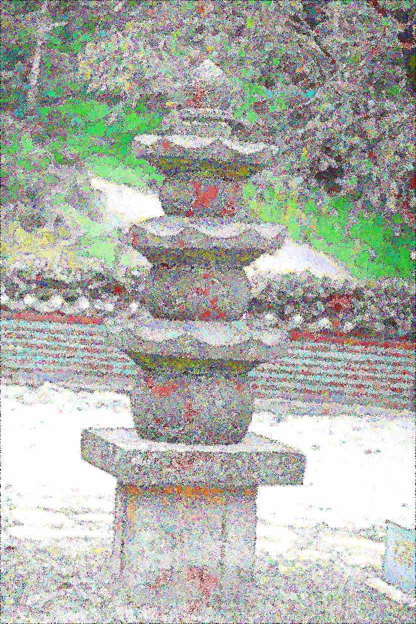 파주 고령산 보광사 파주 고령산 보광사