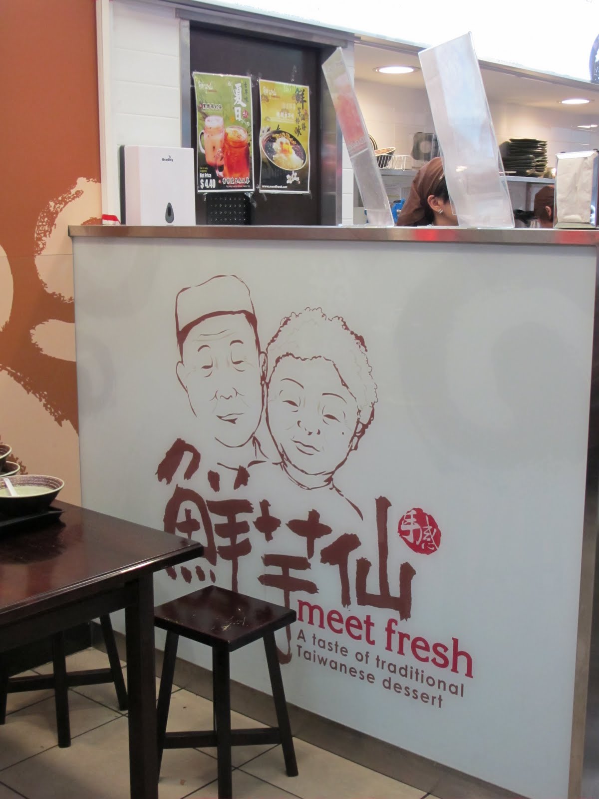 The Adventures of Miss Piggy Meet Fresh, Chinatown Sydney